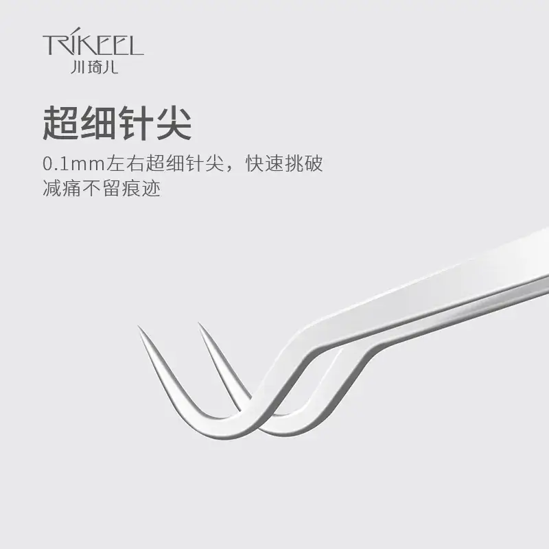 Ultra Fine Blackhead Removing Tweezers for Acne Removal - Image 5