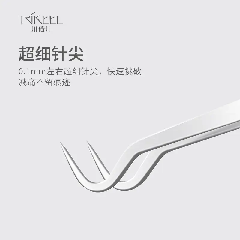 Ultra Fine Blackhead Removing Tweezers for Acne Removal — feature 3