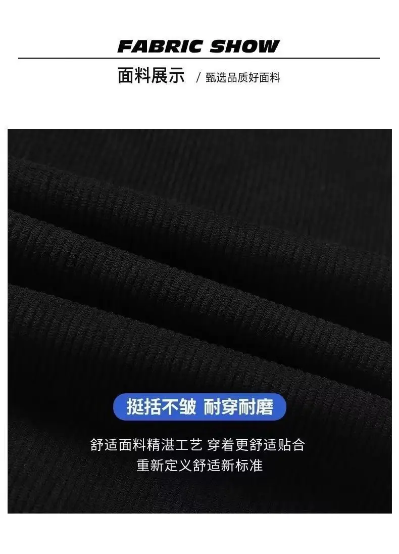 Men's White Ice Silk Loose Fit Sports Pants — feature 11