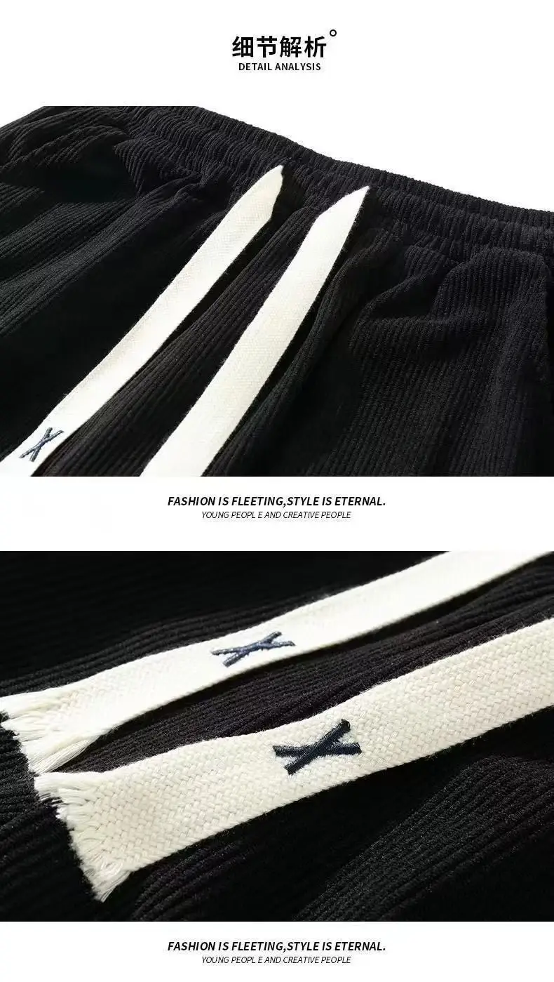 Men's White Ice Silk Loose Fit Sports Pants — feature 14