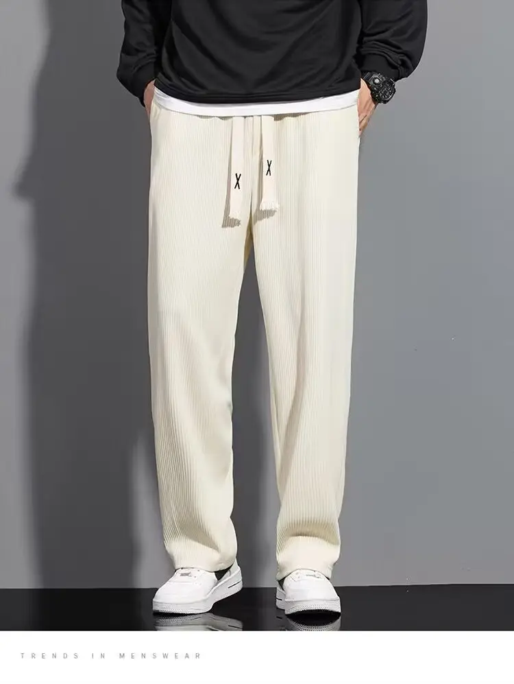Men's White Ice Silk Loose Fit Sports Pants — feature 6
