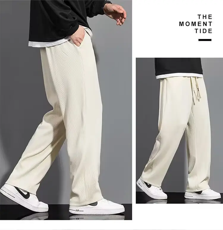 Men's White Ice Silk Loose Fit Sports Pants — feature 9