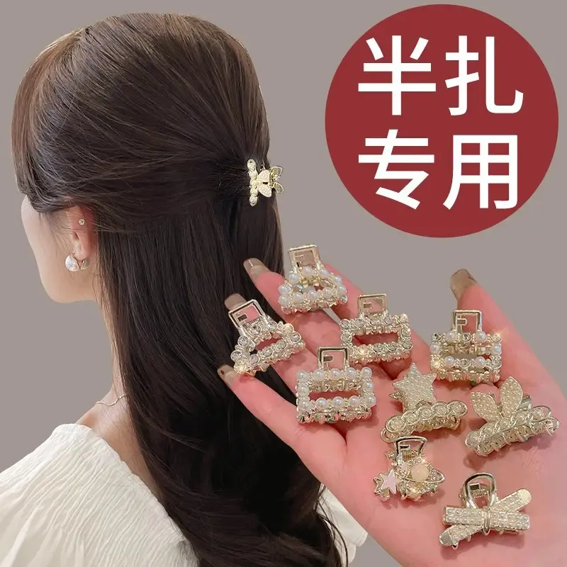 Gold Pearl Butterfly Hairpin for Women — feature 17