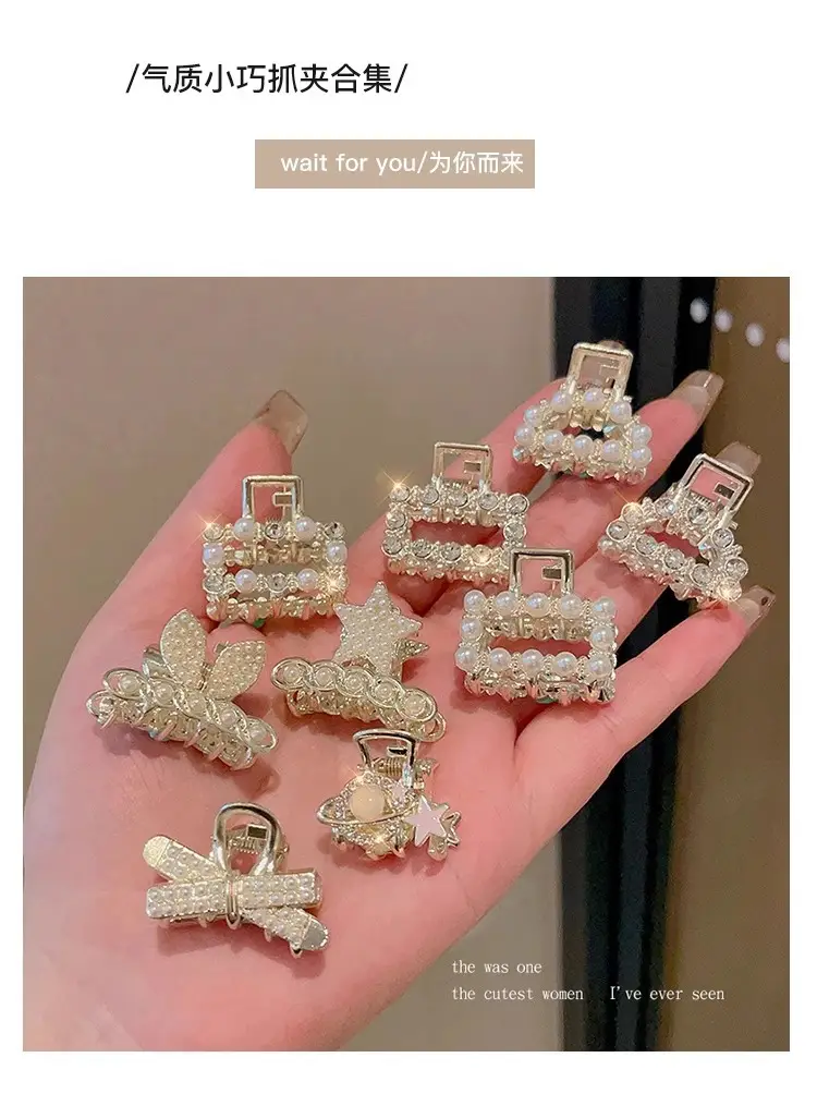 Gold Pearl Butterfly Hairpin for Women — feature 22
