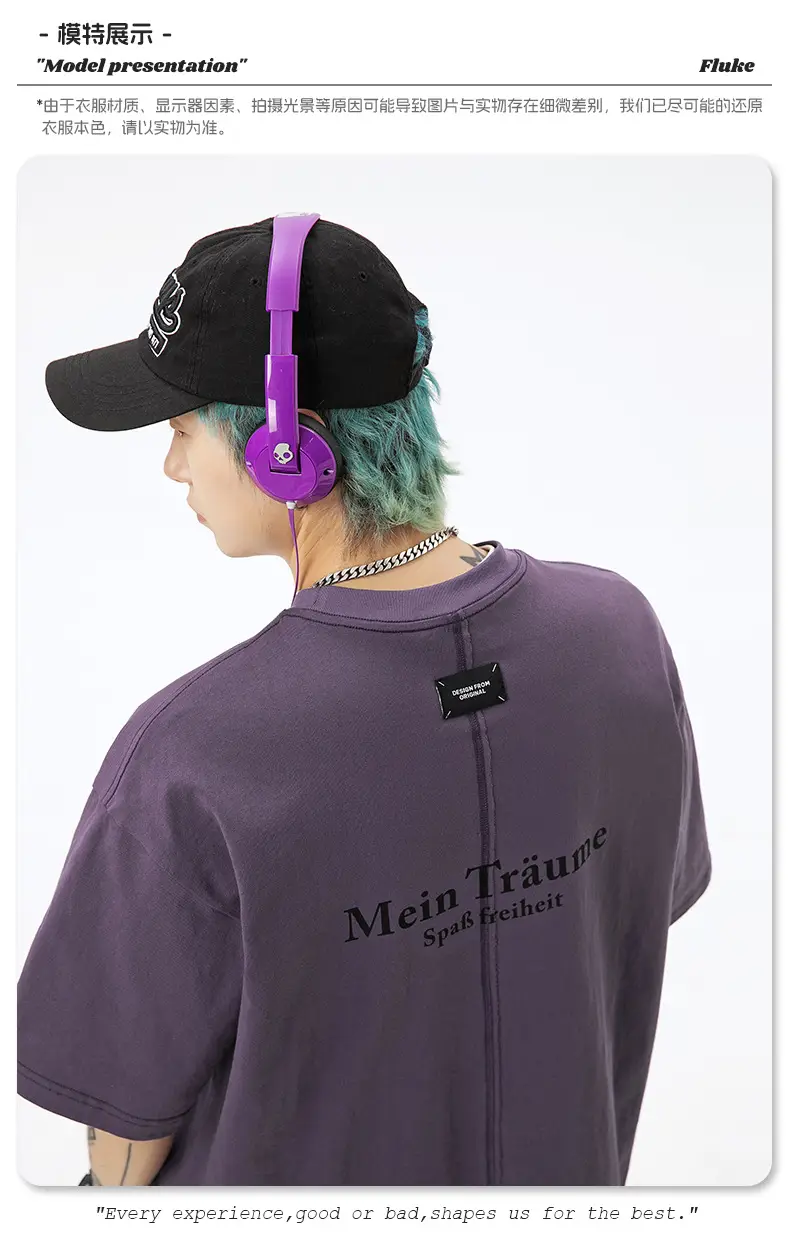 Men's Printed T-Shirt Summer Casual Pair — feature 10