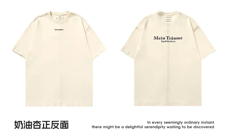 Men's Printed T-Shirt Summer Casual Pair — feature 24
