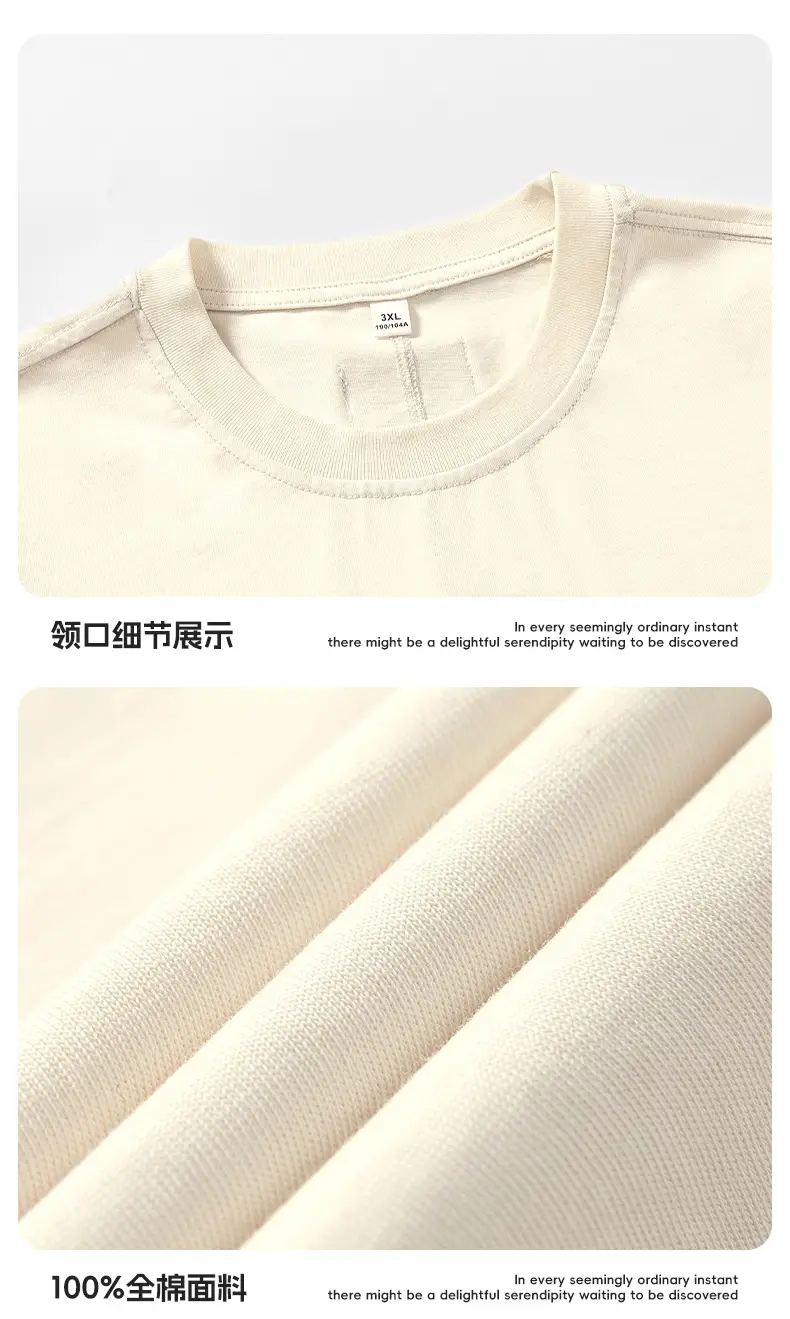 Men's Printed T-Shirt Summer Casual Pair — feature 25