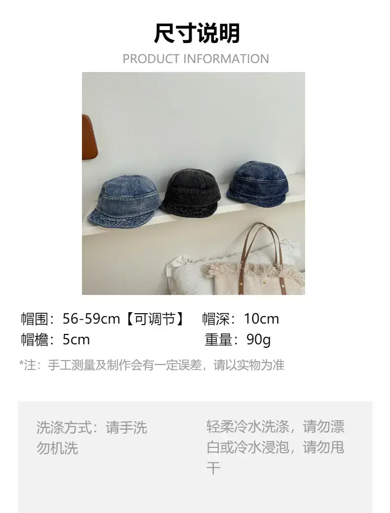 Women Denim Fisherman Hats Blue Black Foldable — feature 1