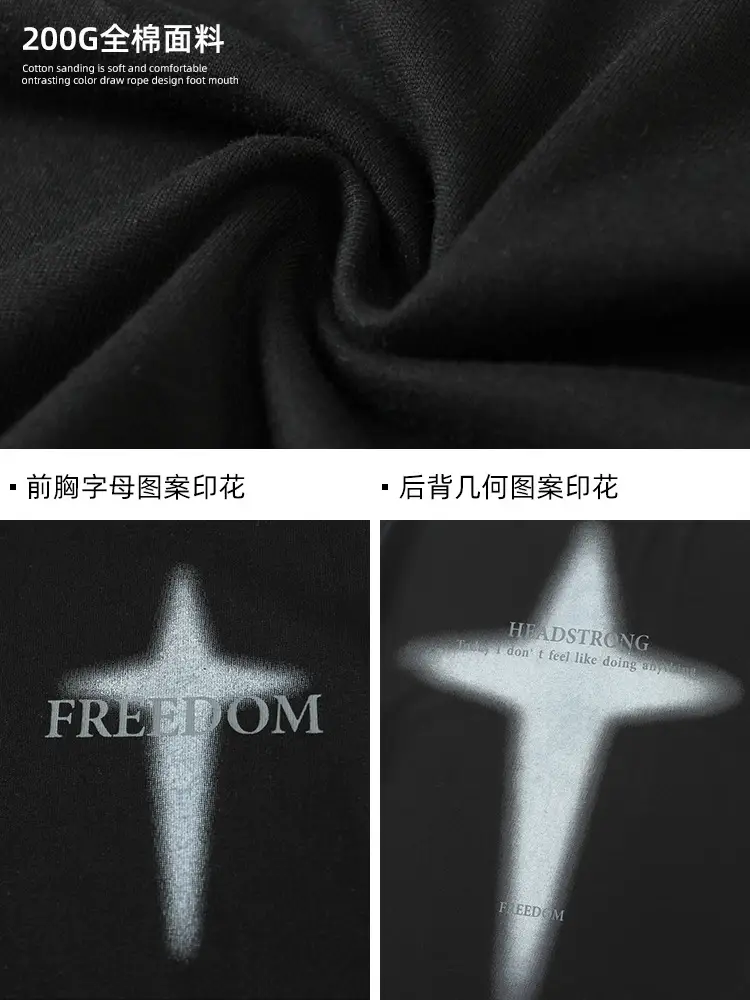 Korean Lu Men Printed Short Sleeve T-Shirt Black - Image 7