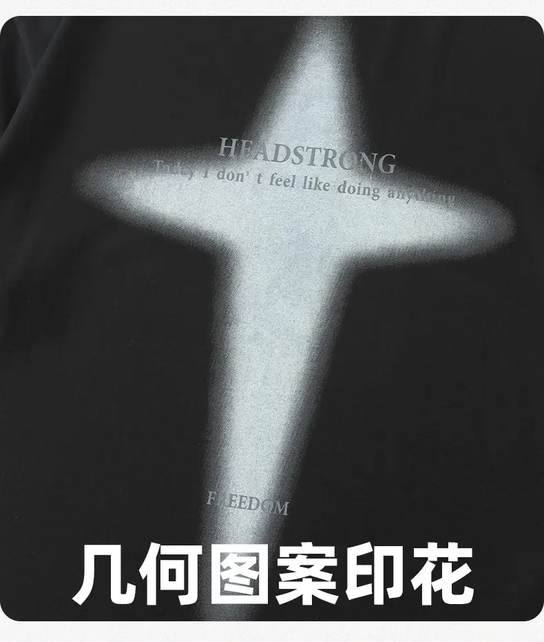 Korean Lu Men Printed Short Sleeve T-Shirt Black — feature 7