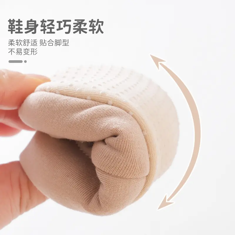 Baby Cat Face Soft Slip-On Shoes 0-1 Year