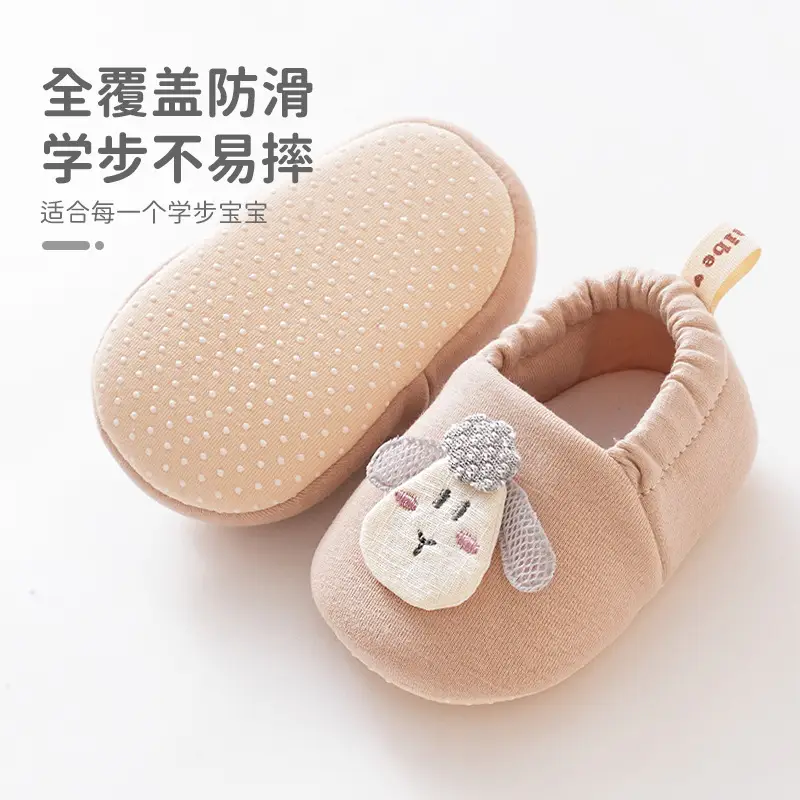 Baby Cat Face Soft Slip-On Shoes 0-1 Year