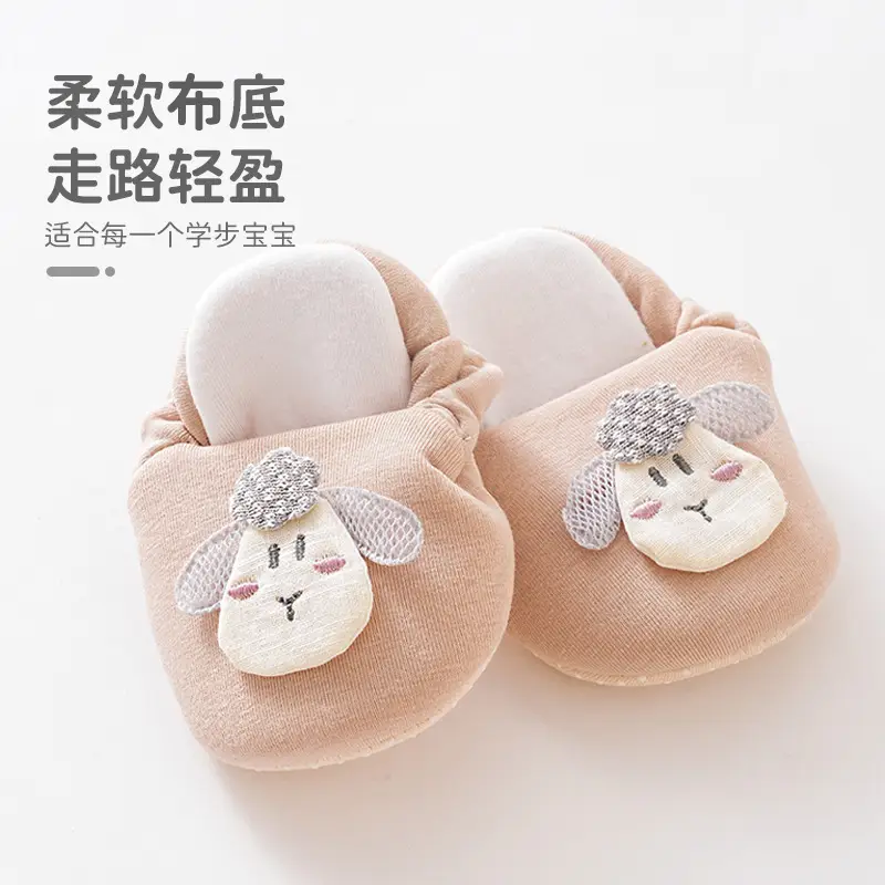 Baby Cat Face Soft Slip-On Shoes 0-1 Year