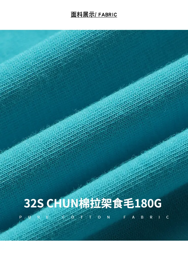 Boys Blue Striped T-Shirt Spring 2024 18oz — feature 3
