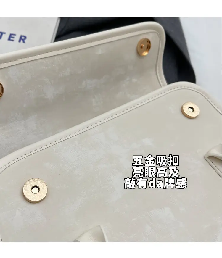 Black French Niche Shoulder Bag for Women — feature 6