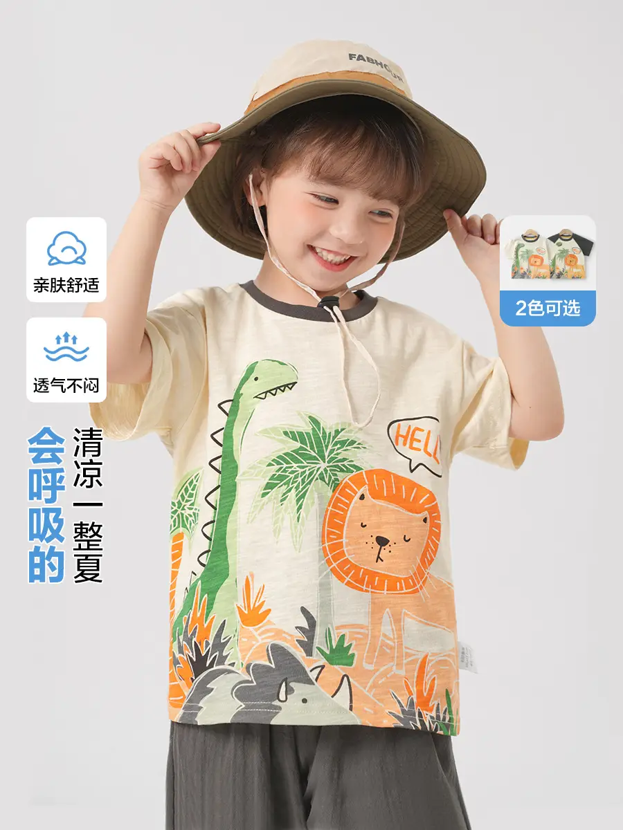 Right Euro Boy's Cotton T-Shirt White with Duck Print - Image 15