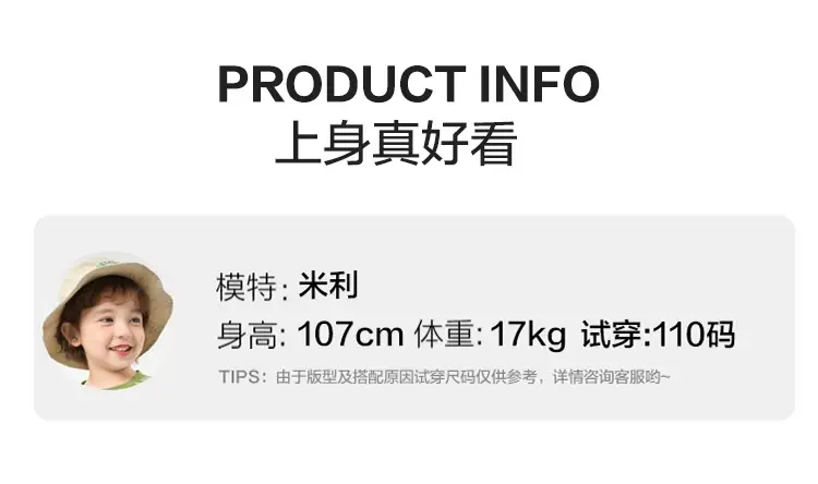 U14198详情_17.jpg