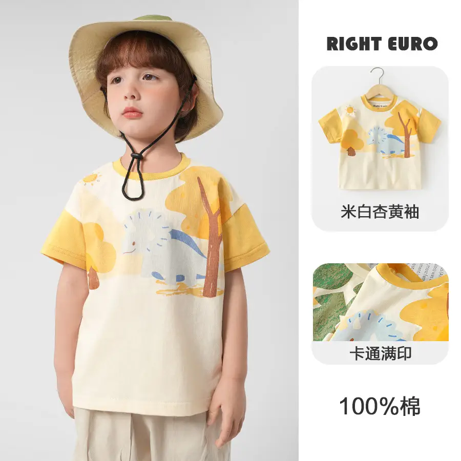Right Euro Boy's Cotton T-Shirt White with Duck Print - Image 4