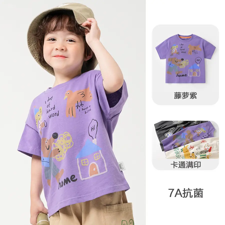 Right Euro Boy's Cotton T-Shirt White with Duck Print - Image 6