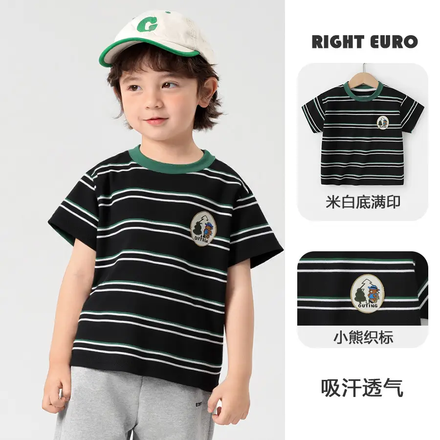 Right Euro Boy's Cotton T-Shirt White with Duck Print - Image 8