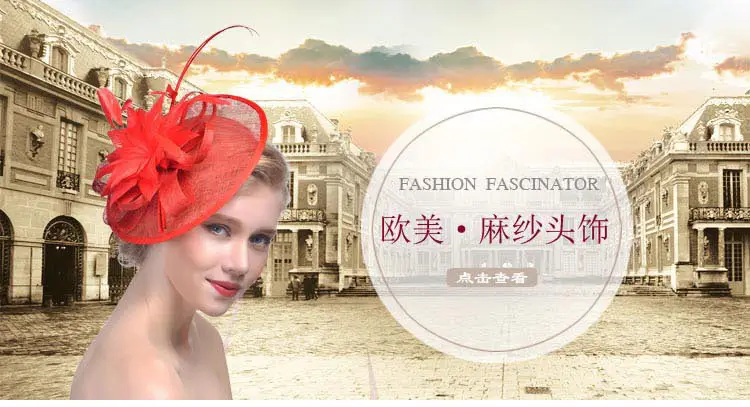 White Feather Headdress for Women Bridal Stage Use — feature 1