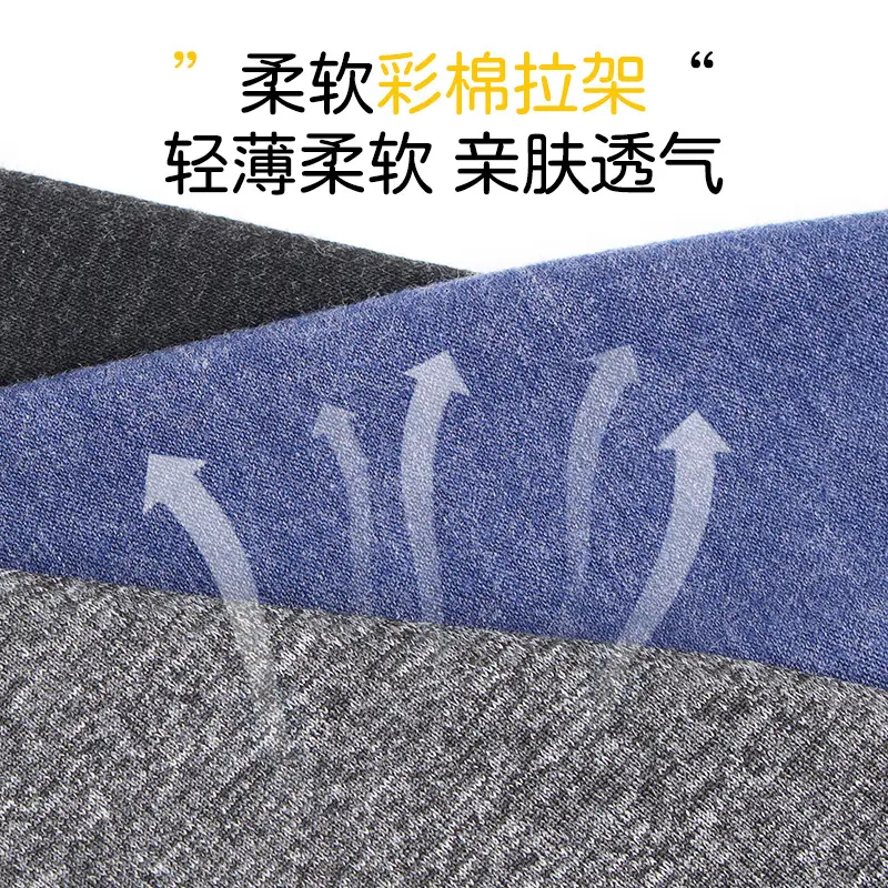 Men's Full Open T-Shirt Arm Upper Limb Post Op Free Hospital Gown
