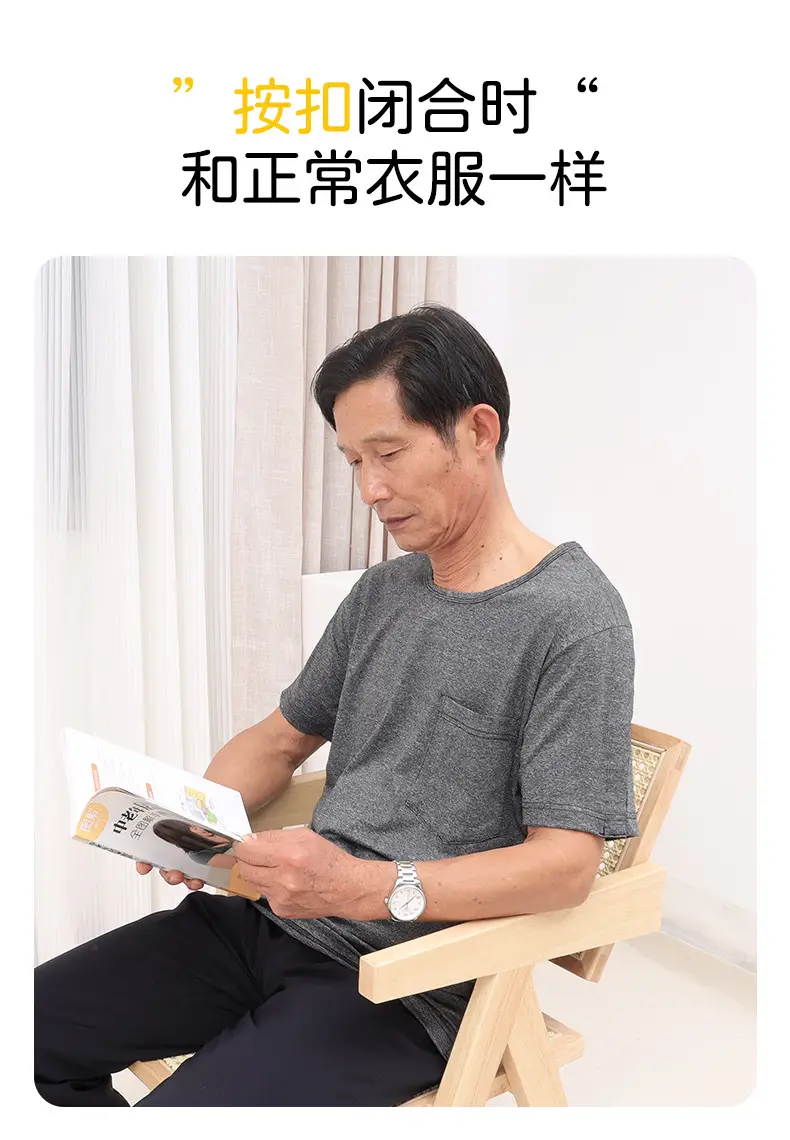 Men's Full Open T-Shirt Arm Upper Limb Post Op Free Hospital Gown — feature 11