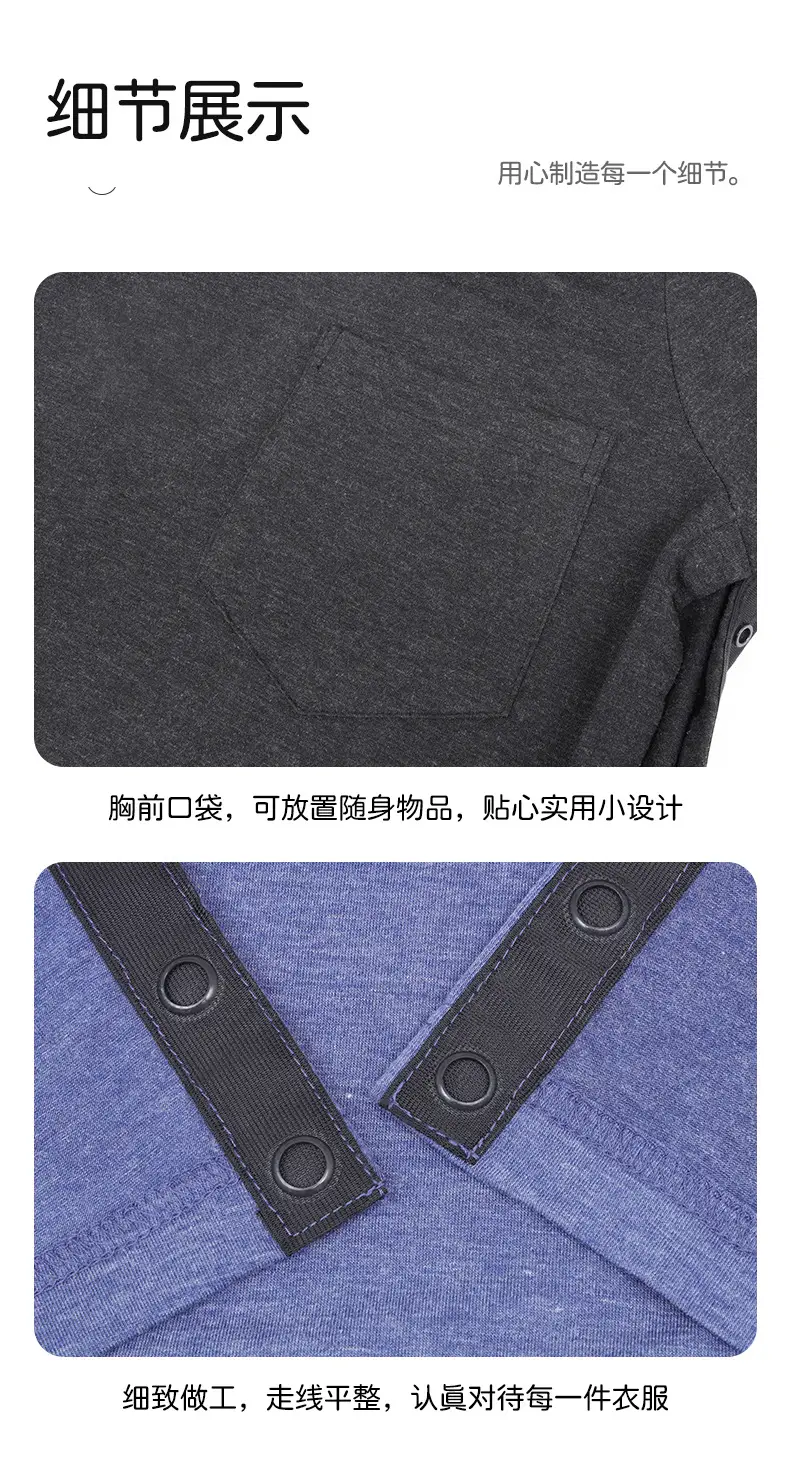 Men's Full Open T-Shirt Arm Upper Limb Post Op Free Hospital Gown — feature 12