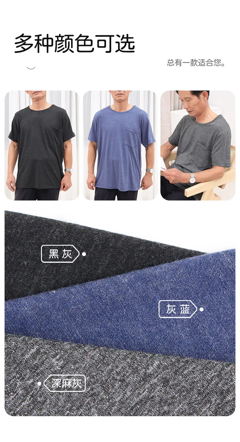 Men's Full Open T-Shirt Arm Upper Limb Post Op Free Hospital Gown — feature 8