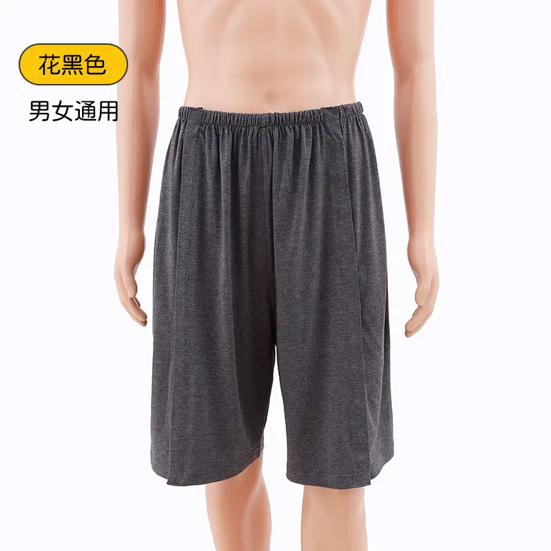 Men's Full Open T-Shirt Arm Upper Limb Post Op Free Hospital Gown