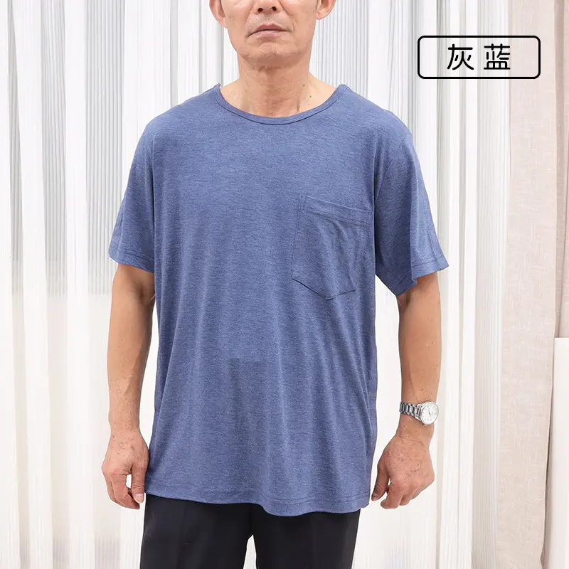 Men's Full Open T-Shirt Arm Upper Limb Post Op Free Hospital Gown