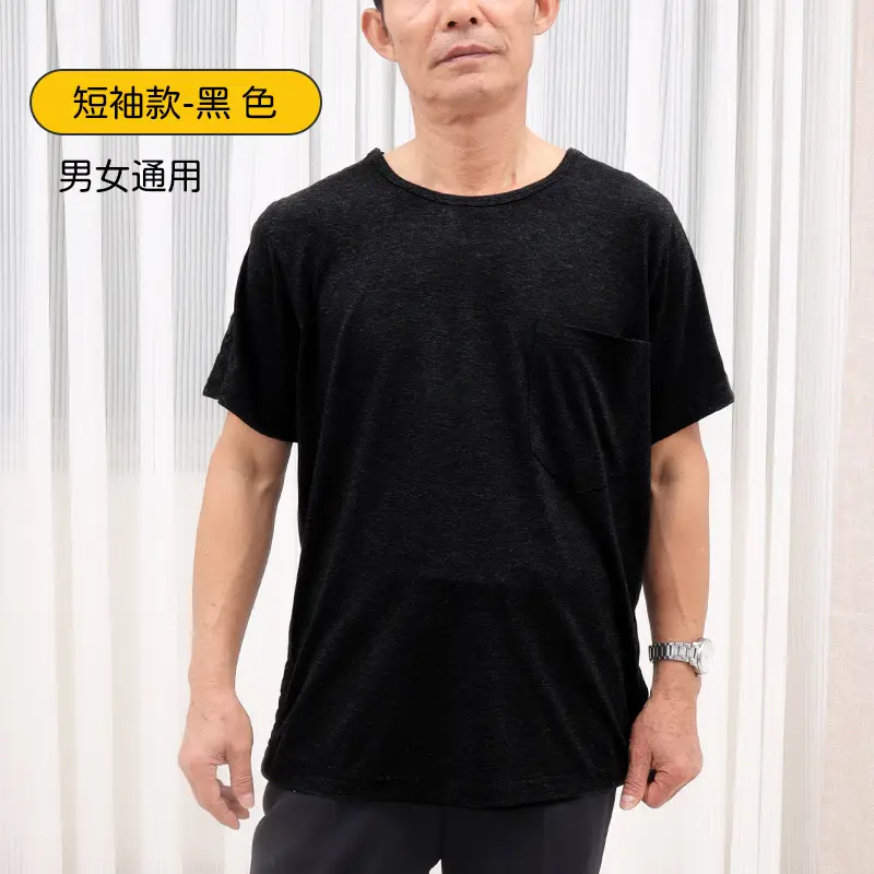 Men's Full Open T-Shirt Arm Upper Limb Post Op Free Hospital Gown