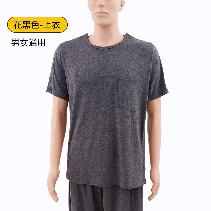 Men's Full Open T-Shirt Arm Upper Limb Post Op Free Hospital Gown