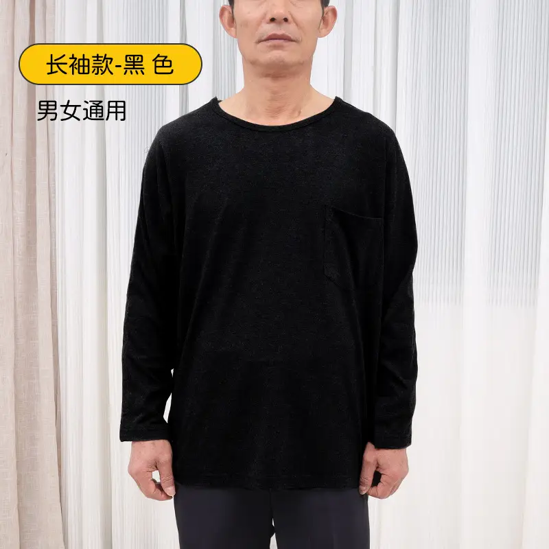 Men's Full Open T-Shirt Arm Upper Limb Post Op Free Hospital Gown