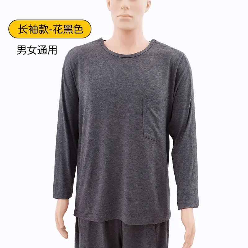 Men's Full Open T-Shirt Arm Upper Limb Post Op Free Hospital Gown