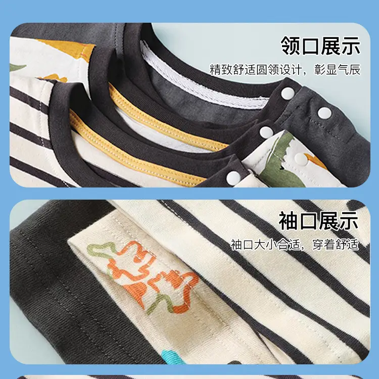 Baby T-Shirt Summer Set Boys Girls Cotton Patterned — feature 10