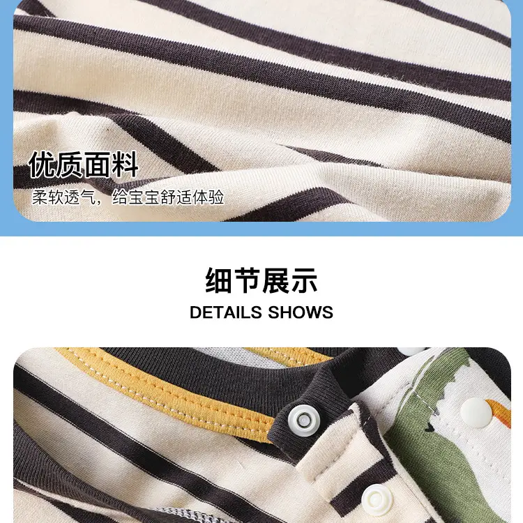 Baby T-Shirt Summer Set Boys Girls Cotton Patterned — feature 11