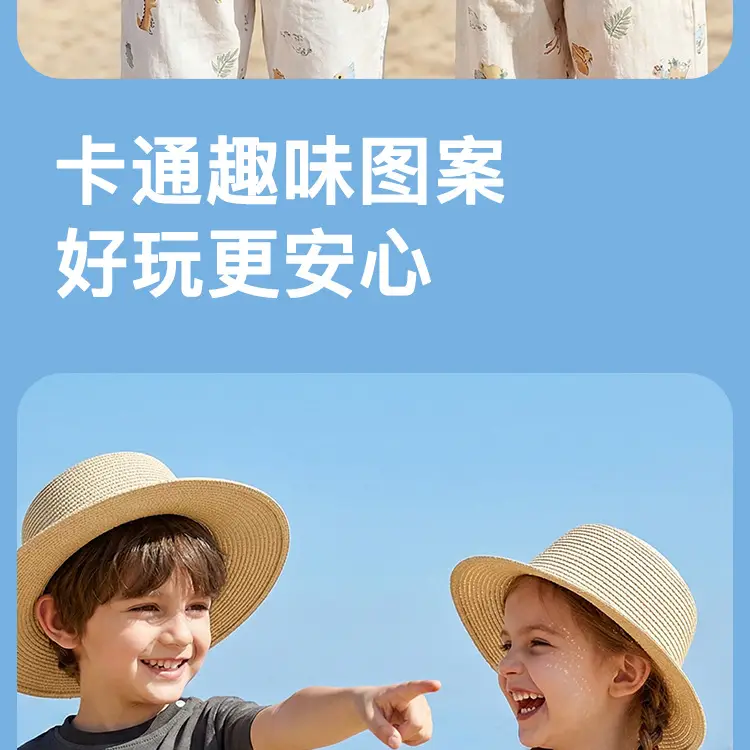Baby T-Shirt Summer Set Boys Girls Cotton Patterned — feature 6