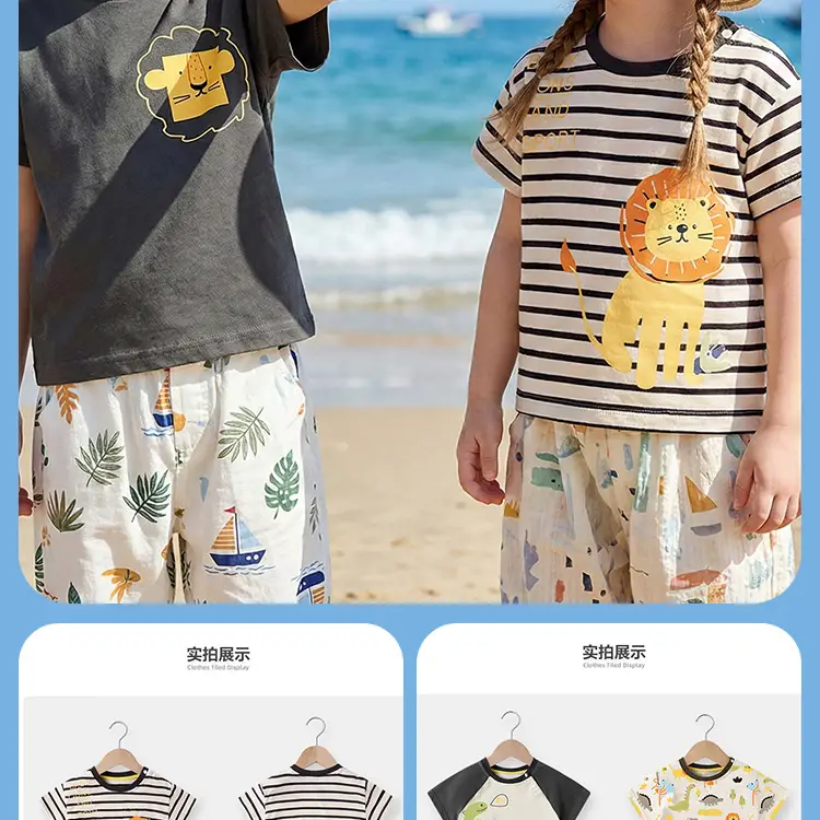 Baby T-Shirt Summer Set Boys Girls Cotton Patterned — feature 7