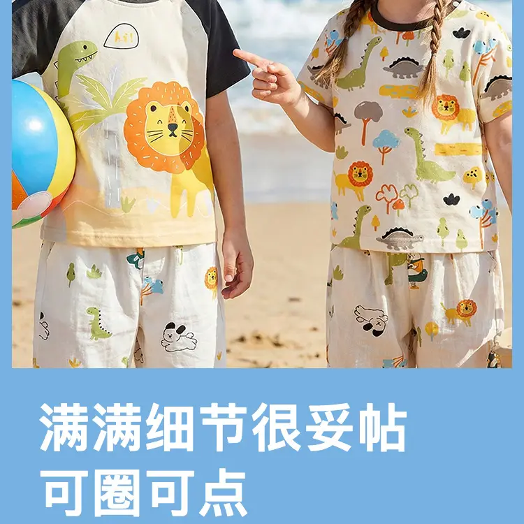 Baby T-Shirt Summer Set Boys Girls Cotton Patterned — feature 9