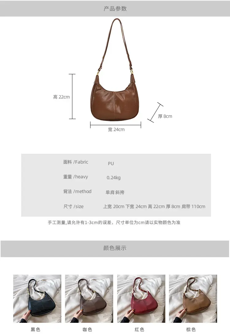 Red Leather Women's Shoulder Bag Large Capacity Crossbody — feature 5