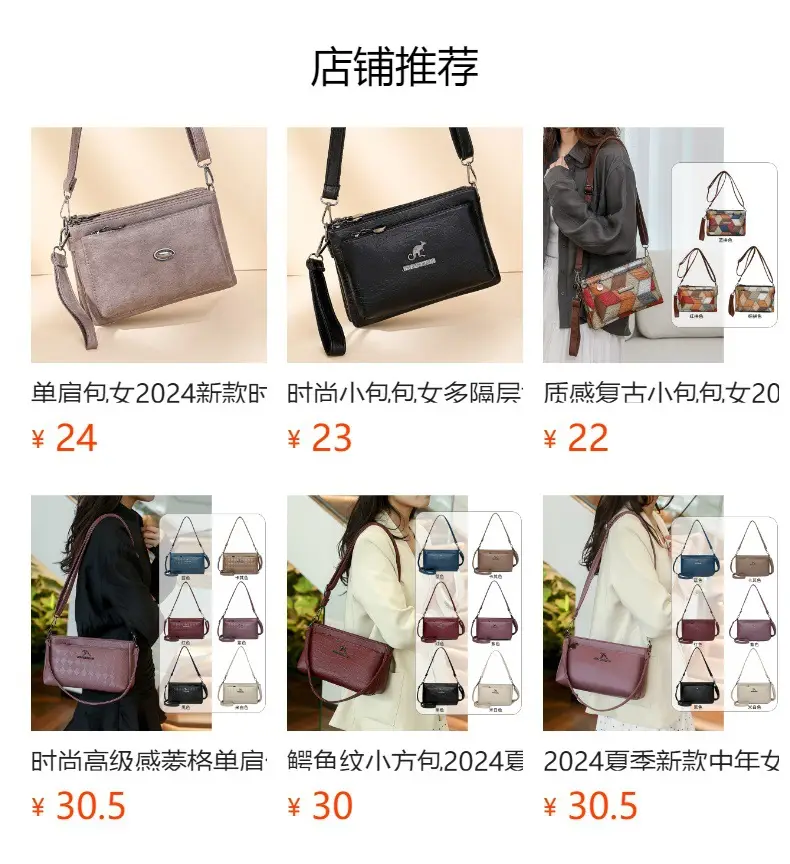 Blue Soft Leather Crossbody Bag for Women — feature 1