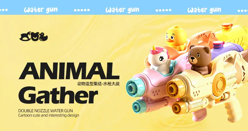 New children's water gun toy Net red double nozzle water gun pony dinosaur duck shark pull-out water gun — feature 14