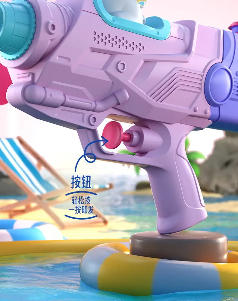 New children's water gun toy Net red double nozzle water gun pony dinosaur duck shark pull-out water gun — feature 19