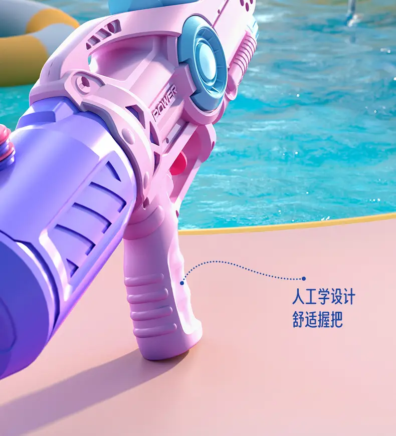 New children's water gun toy Net red double nozzle water gun pony dinosaur duck shark pull-out water gun — feature 27