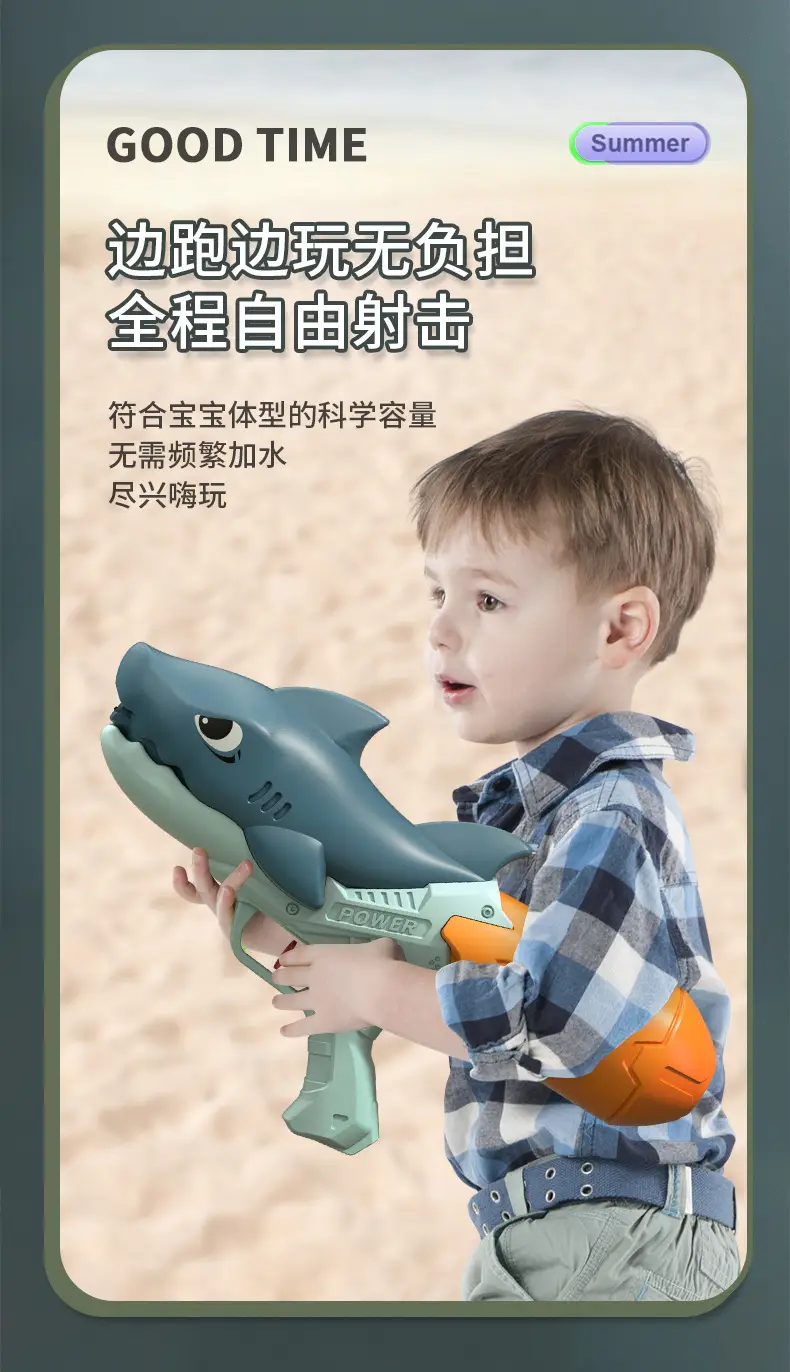 New children's water gun toy Net red double nozzle water gun pony dinosaur duck shark pull-out water gun — feature 3