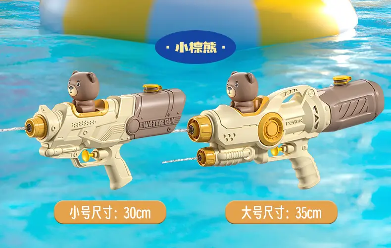 New children's water gun toy Net red double nozzle water gun pony dinosaur duck shark pull-out water gun — feature 32