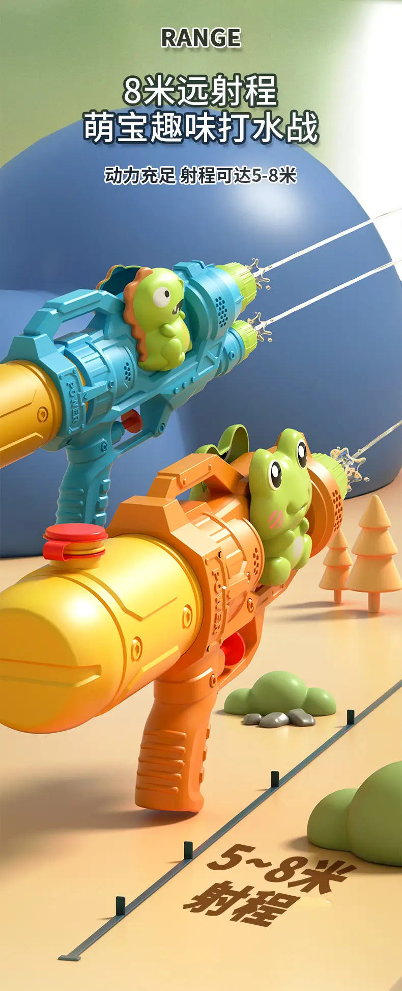 New children's water gun toy Net red double nozzle water gun pony dinosaur duck shark pull-out water gun — feature 5