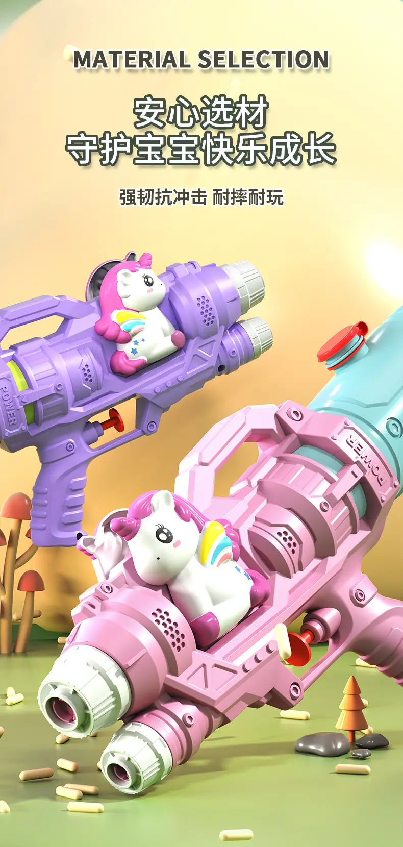 New children's water gun toy Net red double nozzle water gun pony dinosaur duck shark pull-out water gun — feature 8