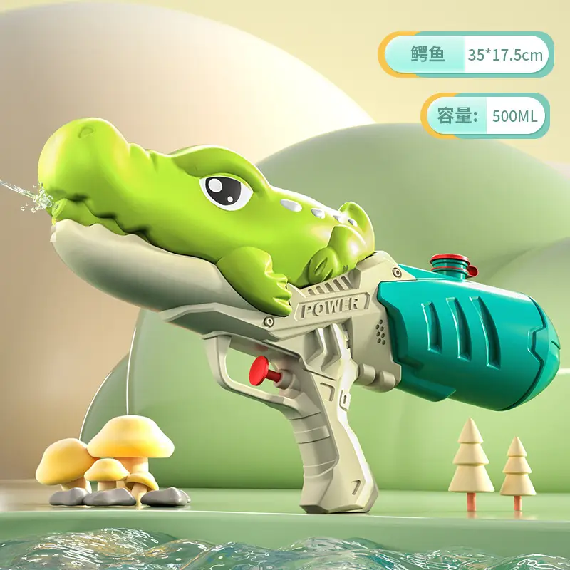 New children's water gun toy Net red double nozzle water gun pony dinosaur duck shark pull-out water gun